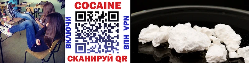 Наркошоп купить Каннабис  Меф  Амфетамин  ТГК  ГАШИШ  Люберцы