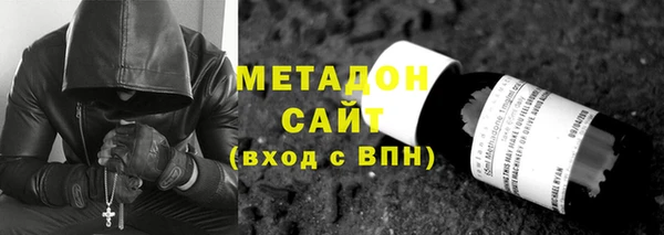 меф VHQ Мегион