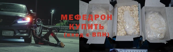 гидра Медвежьегорск