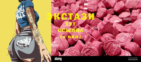 меф VHQ Мегион