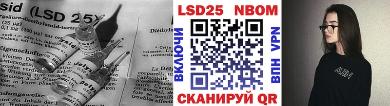 LSD-25 экстази ecstasy  Купить  Люберцы 